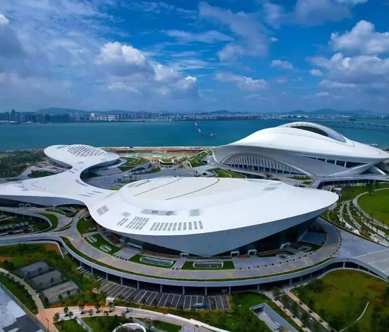 Ionad Spóirt Xiamen
